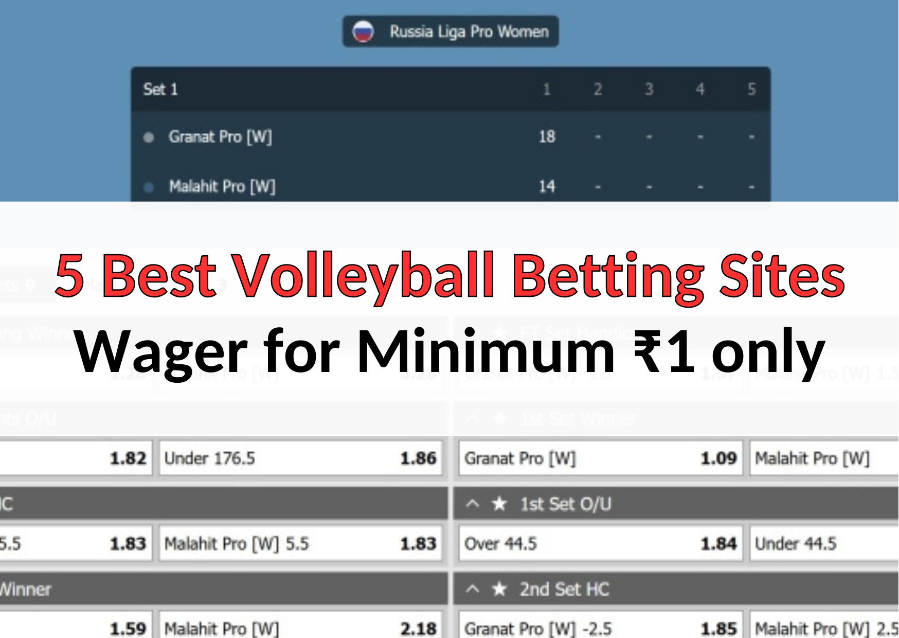 หา 0 BAR  เบส วอล ลีย์บอล ซิตติ้ง